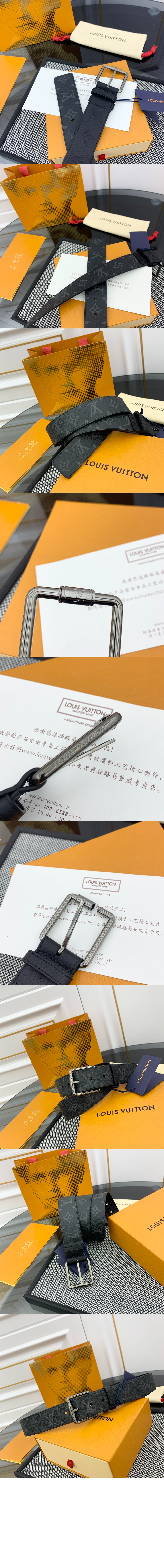 루이비통 시티즌 리버서블 벨트 M8358S