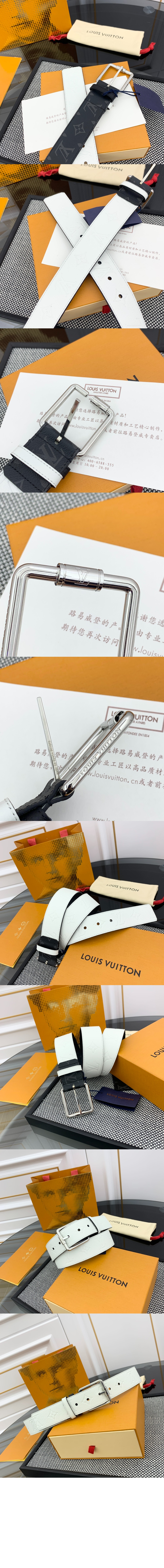 루이비통 시티즌 리버서블 벨트 M8358S