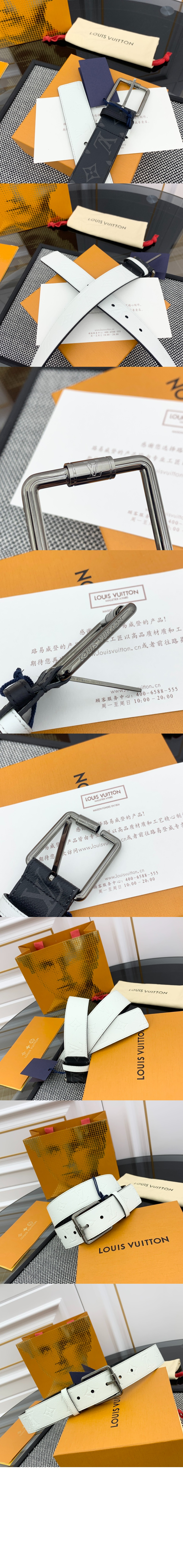 루이비통 시티즌 리버서블 벨트 M8358S