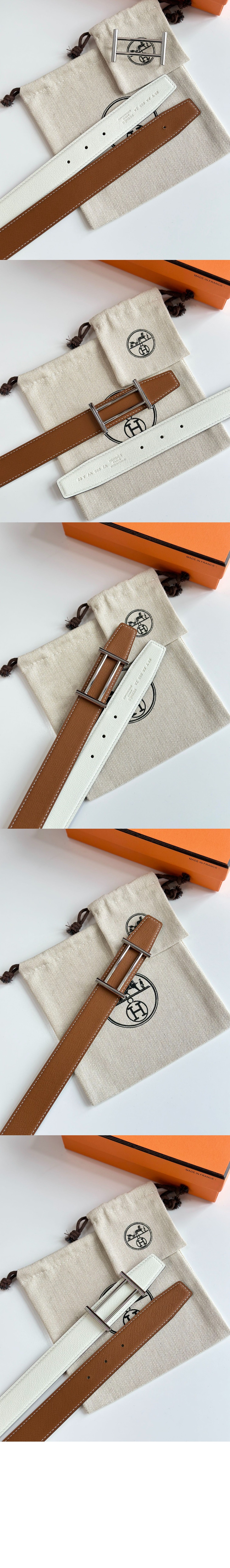 에르메스 H 리버서블 벨트