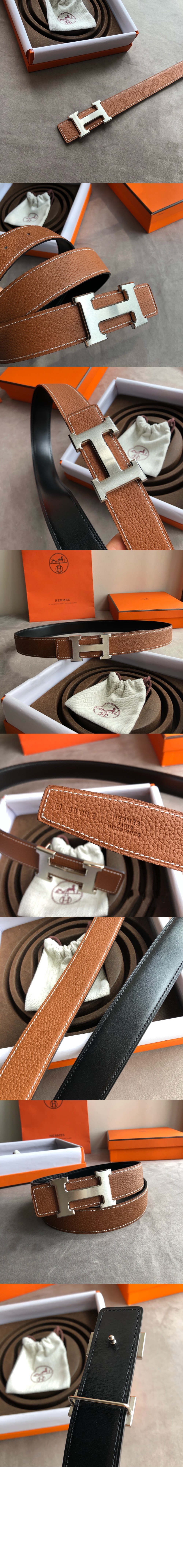 에르메스 콘스탄스 리버서블 벨트