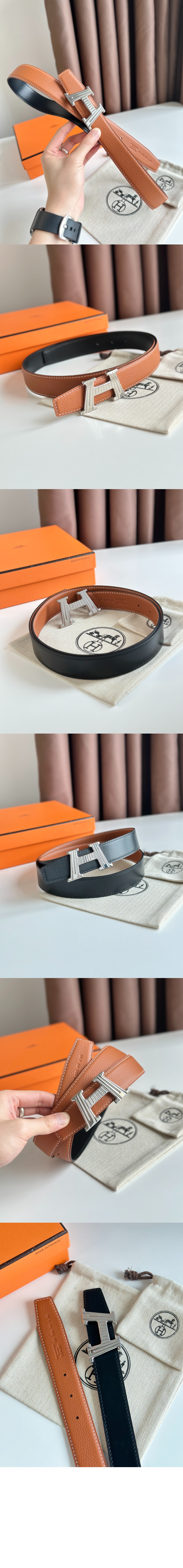 에르메스 양면 가죽 벨트