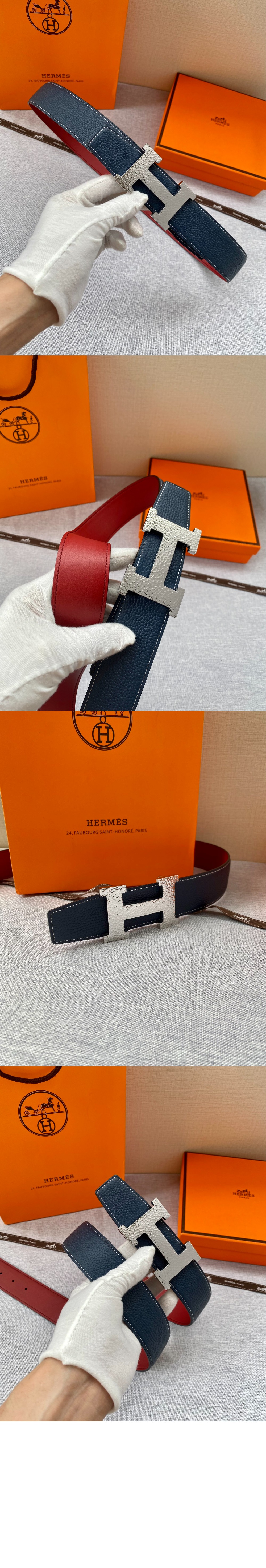 에르메스 H Martelee 버클 & 양면 가죽 벨트