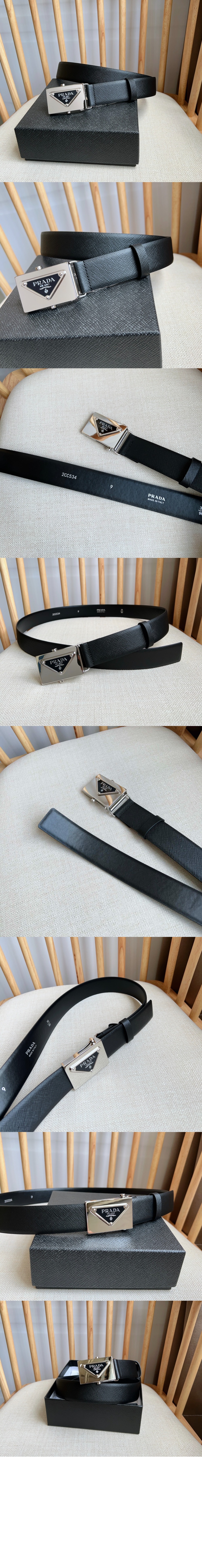 프라다 사피아노 가죽 벨트 2CM229