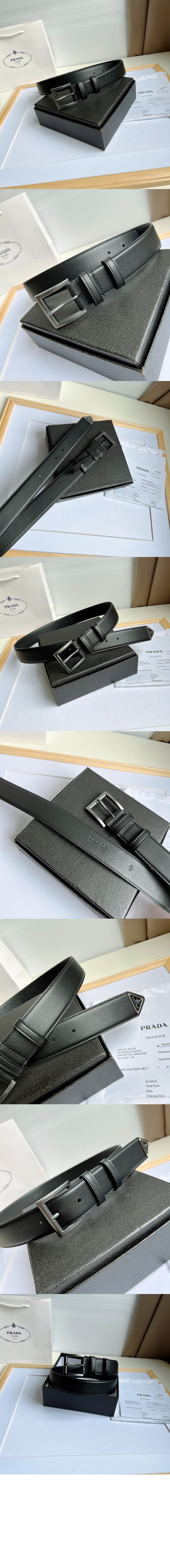 프라다 로고 벨트 1CC545