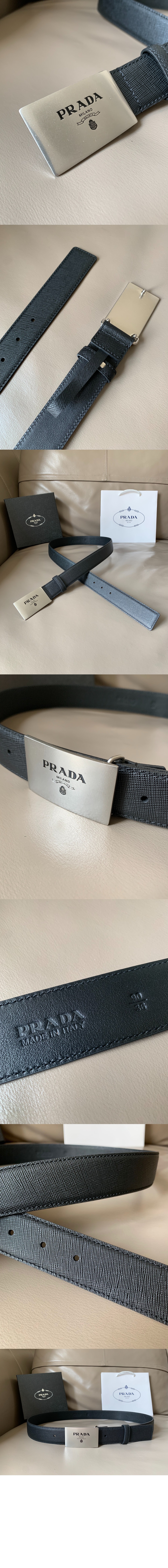 프라다 메탈 버클 벨트 2CM190