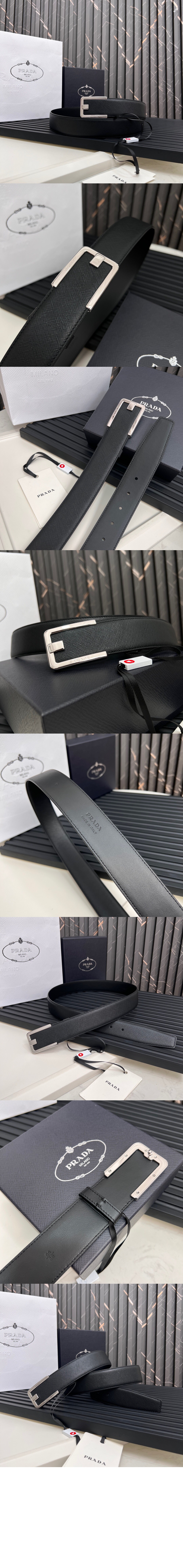 프라다 사피아노 벨트 2CM105