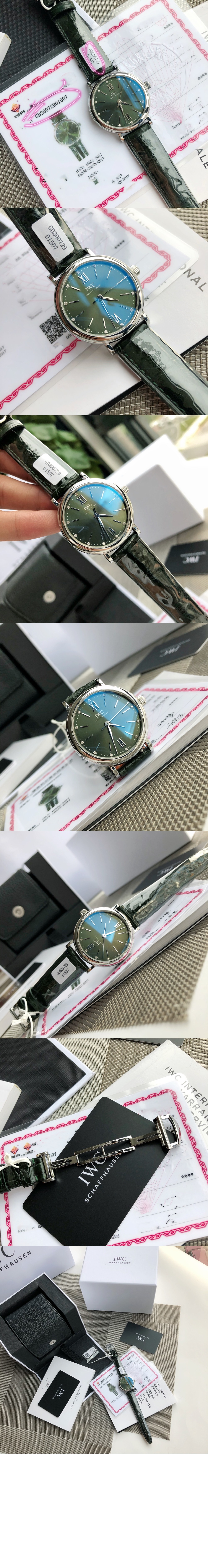 IWC 포르토피노 34 IW357405