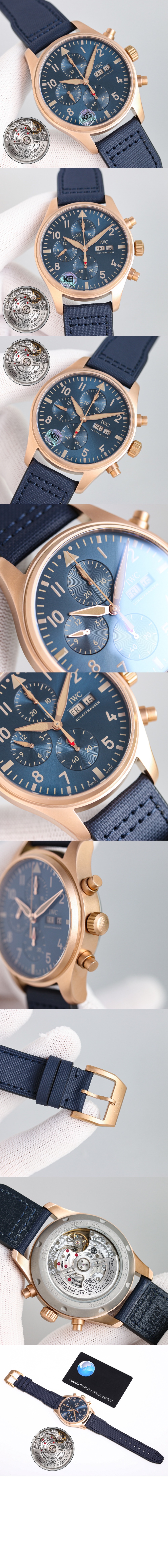 IWC 파일럿 워치 크로노그래프 41 IW388109