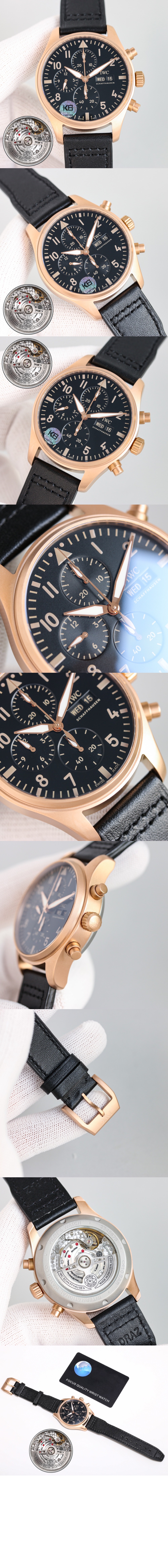 IWC 파일럿 워치 크로노그래프 41 IW387907