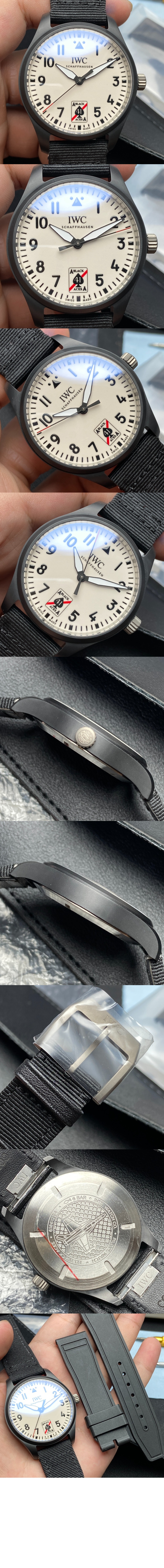 IWC 파일럿 워치 41 IW326905