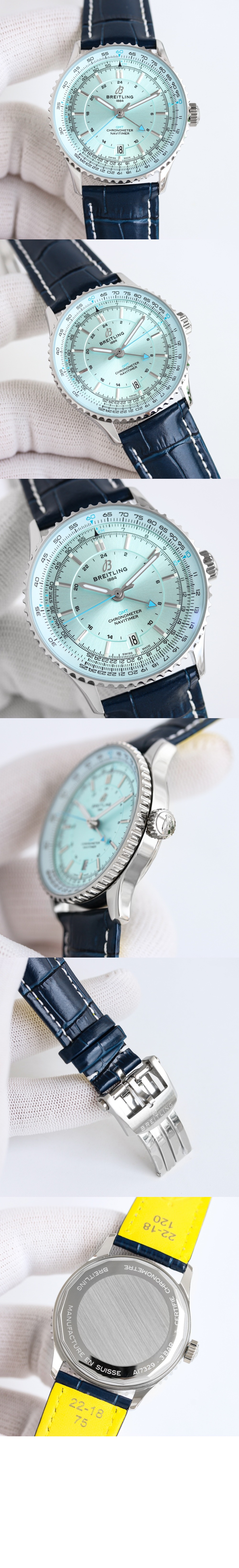 IWC 내비타이머 오토매틱 GMT 41 A3231017