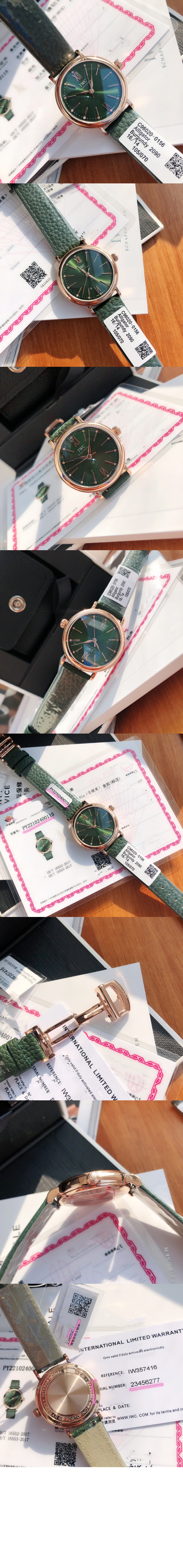 IWC 포르토피노 오토매틱 34 IW357415