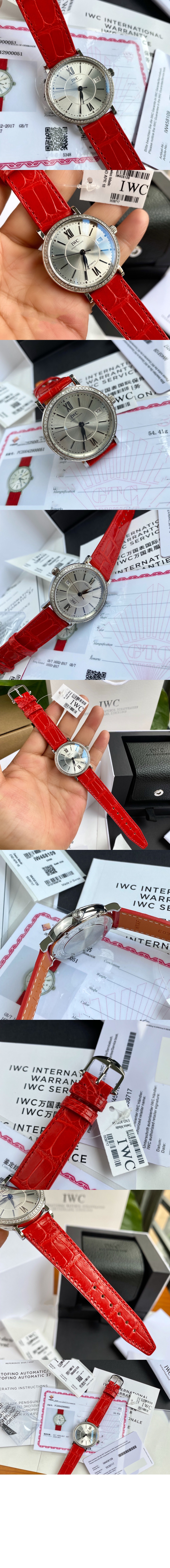 IWC 포르토피노 37 IW458109