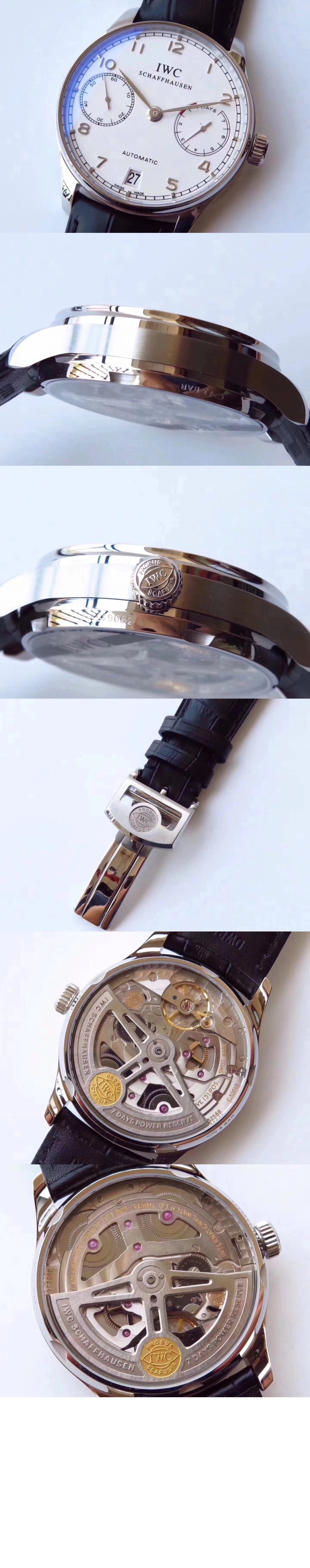 IWC 포르투기저 42.3 IW500704