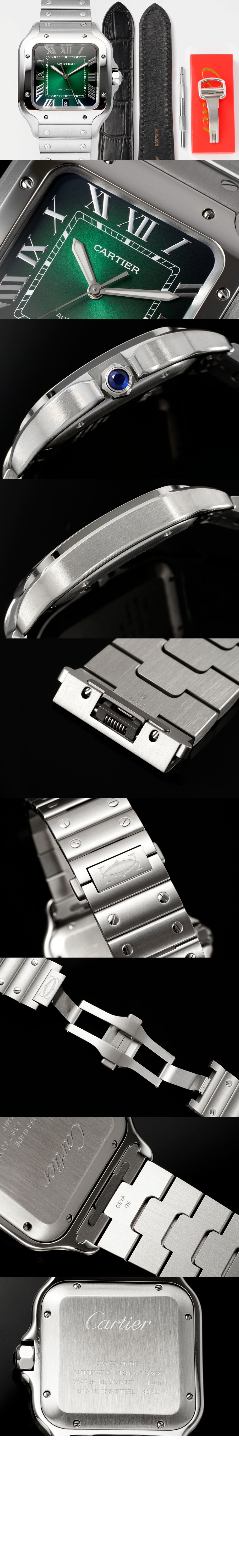 까르띠에 산토스 드 까르띠에 39.8 W6701008