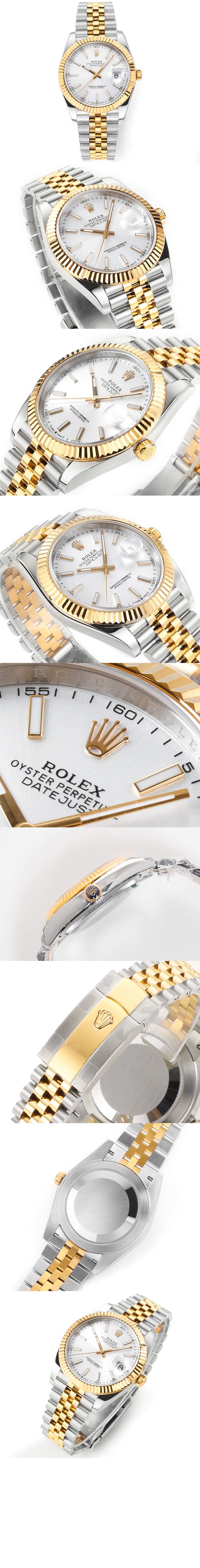 롤렉스 데이저스트 콤비 41 126333