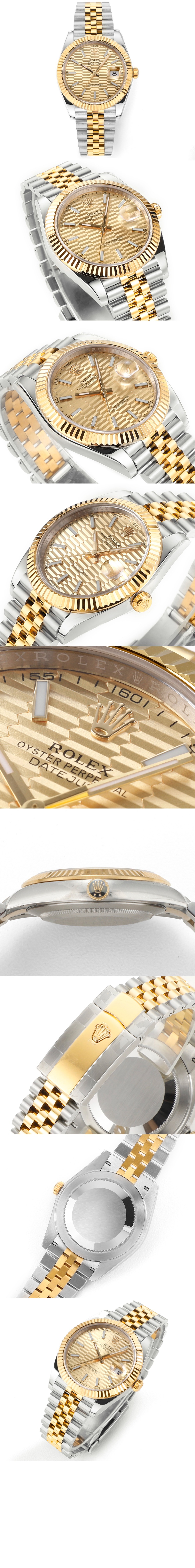 롤렉스 데이저스트 콤비 41 126333