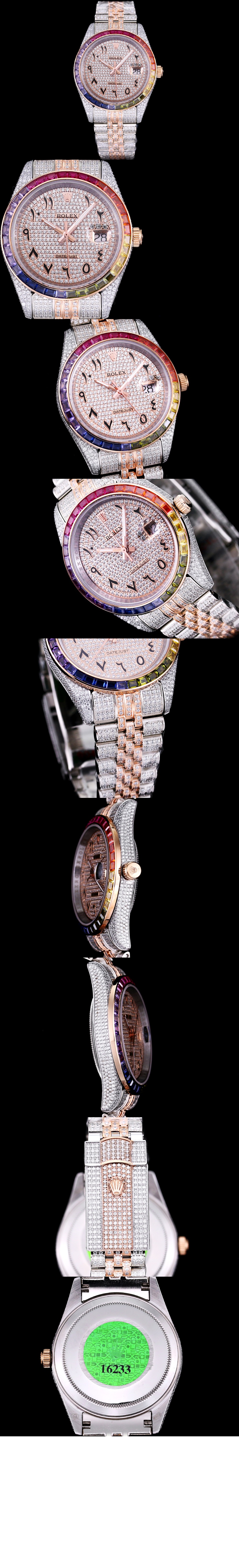 롤렉스 데이저스트 금통 41 126300