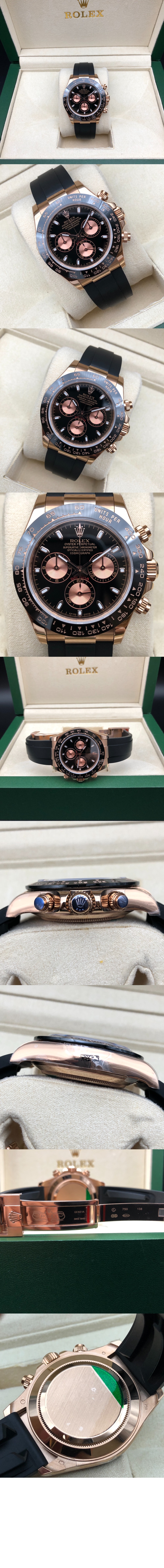 롤렉스 데이토나 금통 40 126515LN