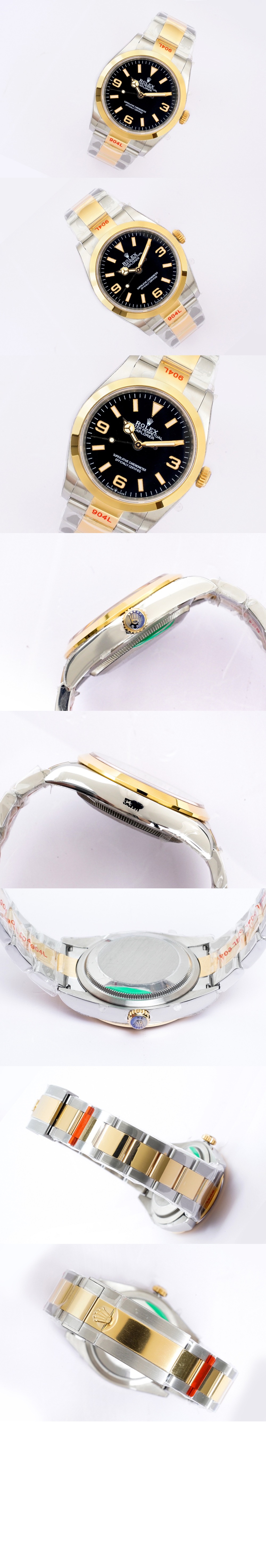 롤렉스 익스플로러 콤비 36 124270