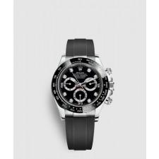 롤렉스 데이토나 40 126519LN