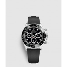 롤렉스 데이토나 40 126519LN