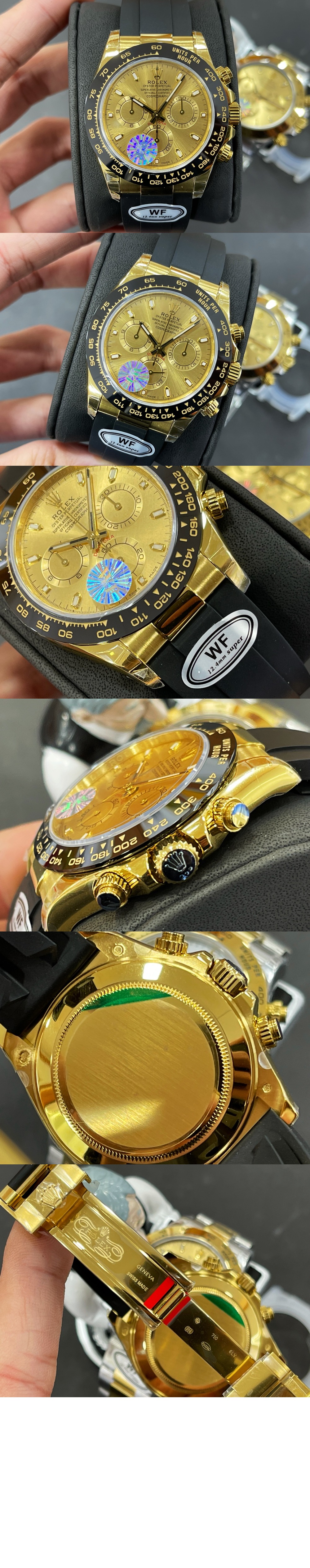 롤렉스 데이토나 40 126518LN