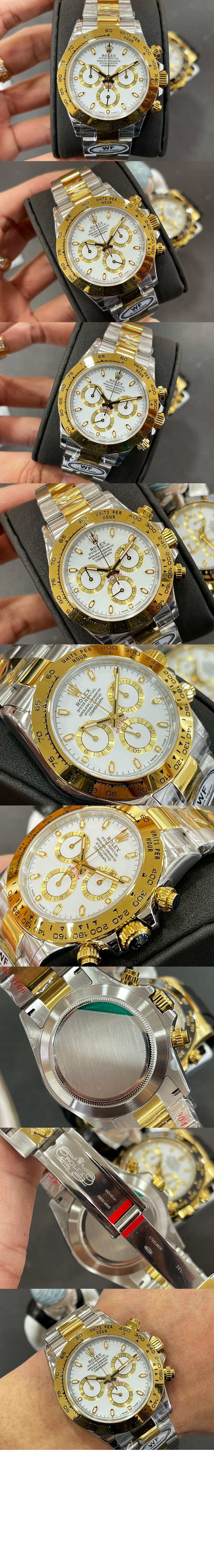 롤렉스 데이토나 콤비 40 126503