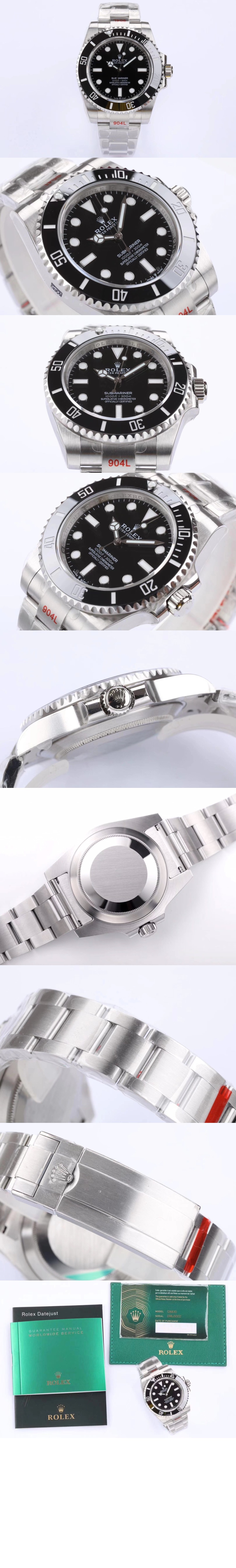 롤렉스 서브마리너 논데이트 41 124060