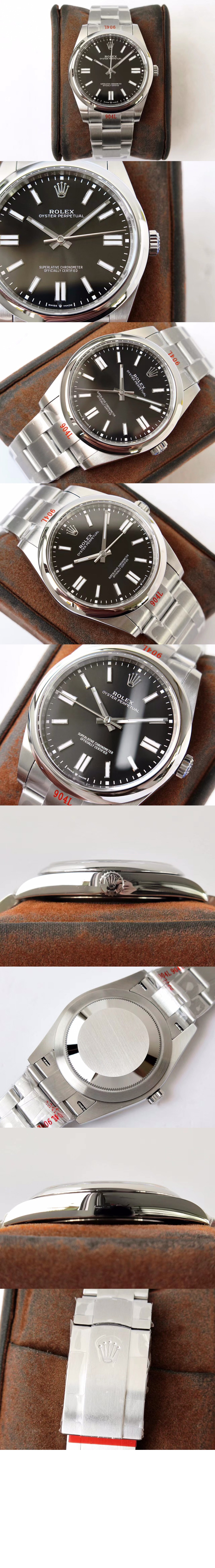 롤렉스 오이스터 퍼페츄얼 124300