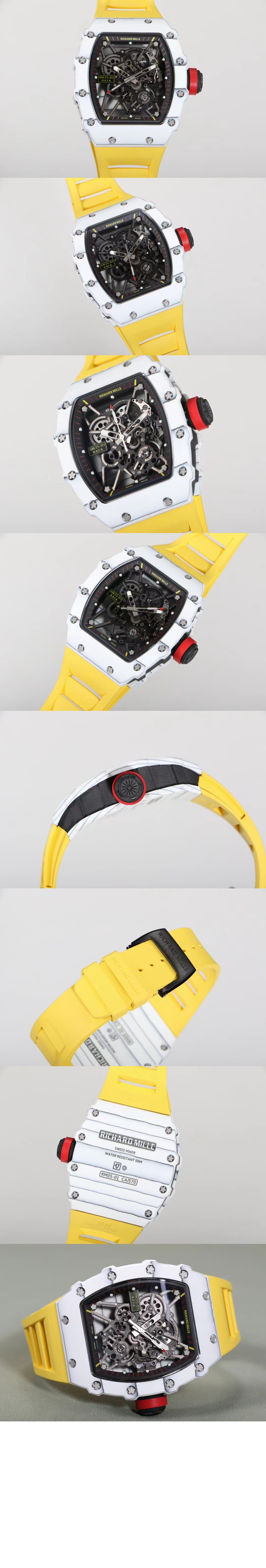 리차드밀 RM35-01 50