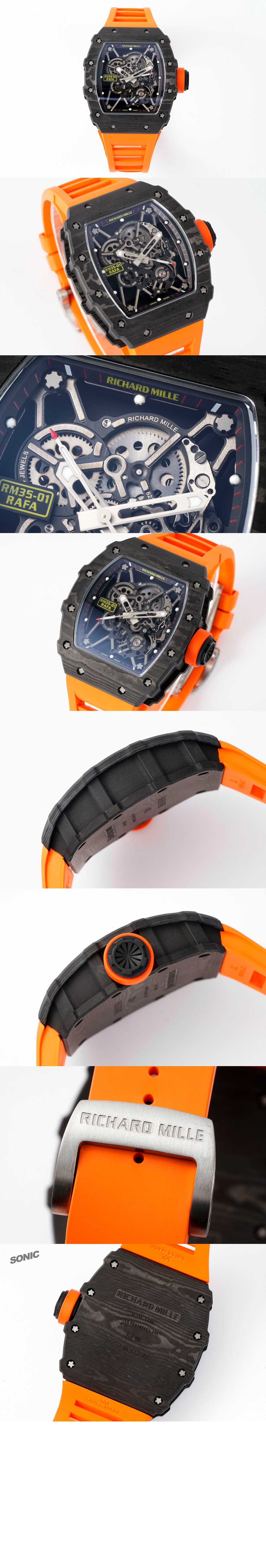 리차드밀 RM35-01 50