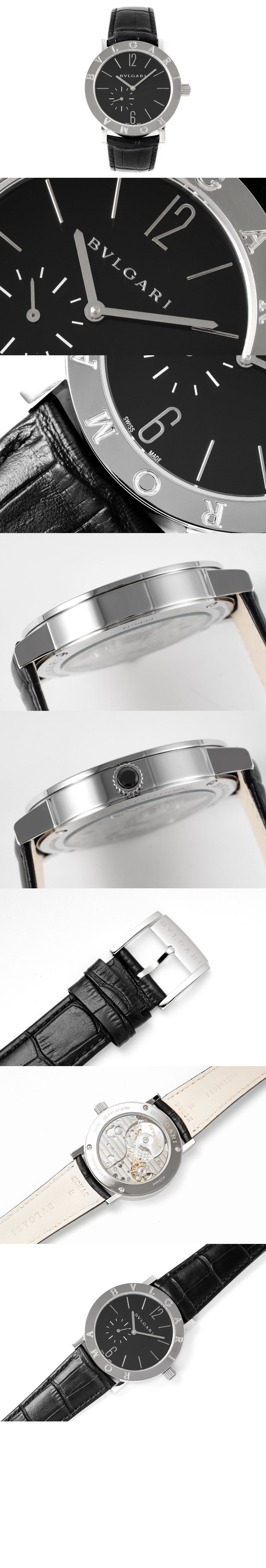 불가리 루체아 워치 41 102357