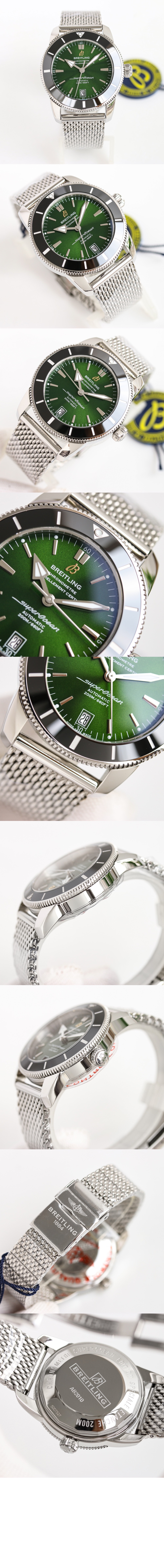 브라이틀링 슈퍼오션 헤리티지 B20 오토매틱 46 AB202012