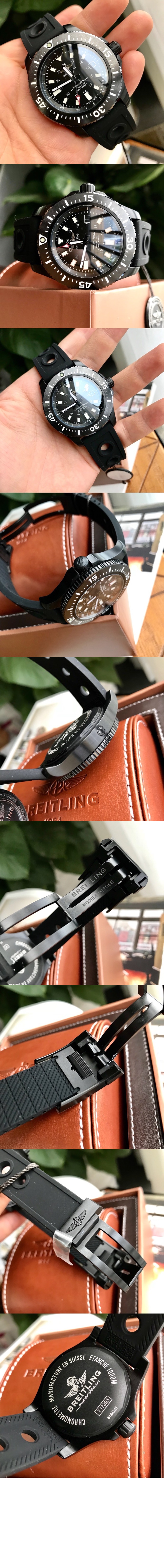 브라이틀링 슈퍼오션2 44 Y1739310