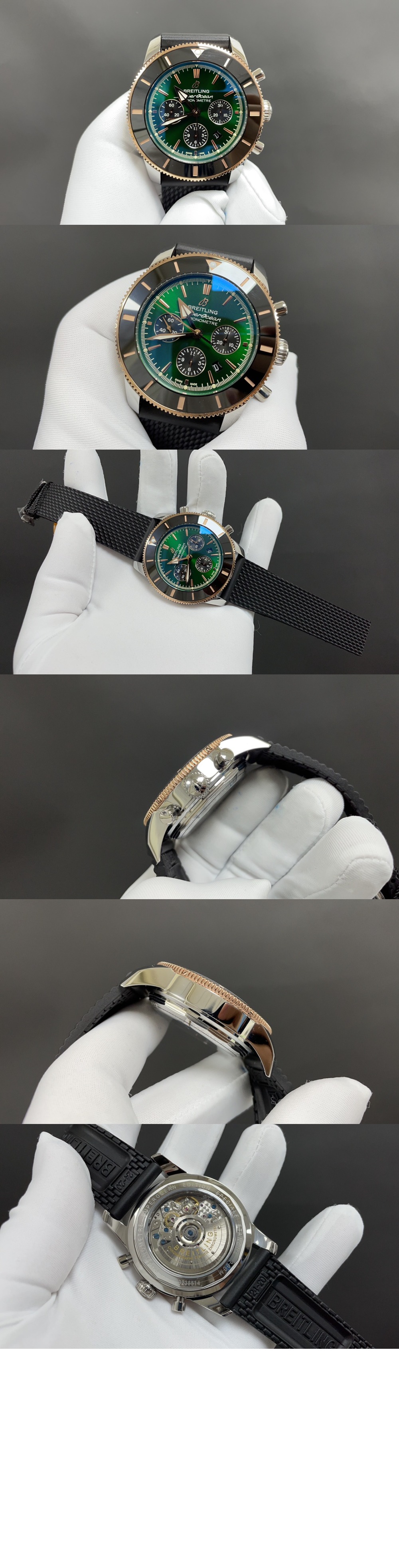 브라이틀링 슈퍼오션 헤리티지 B01 크로노그래프 44 UB01622A