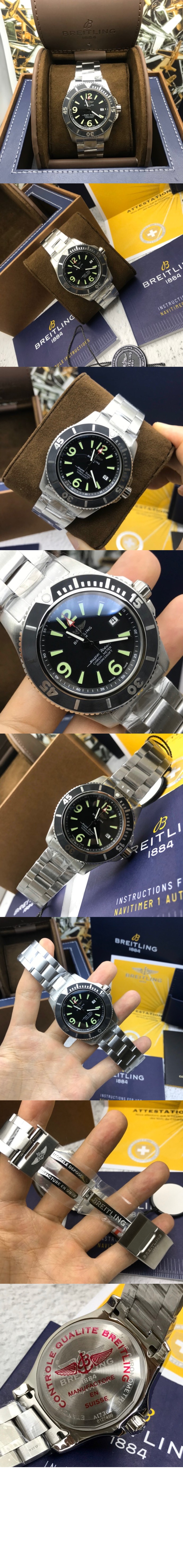 브라이틀링 슈퍼오션 오토매틱 44 A17367D7