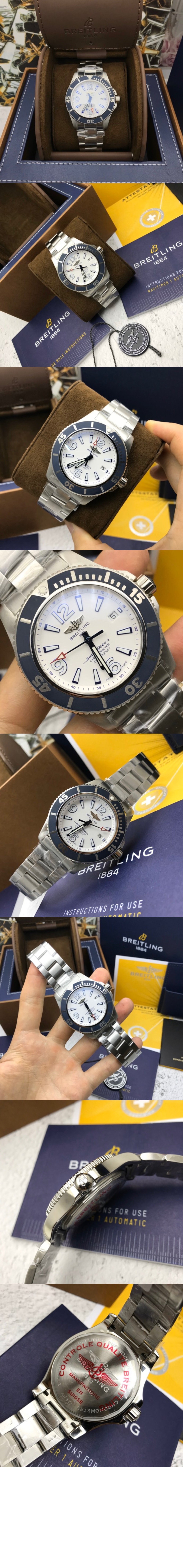 브라이틀링 슈퍼오션 오토매틱 42 A17366D8