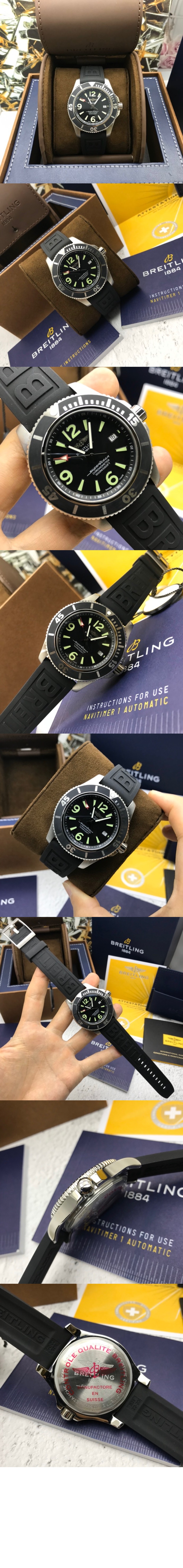 브라이틀링 슈퍼오션 44 A17367D7