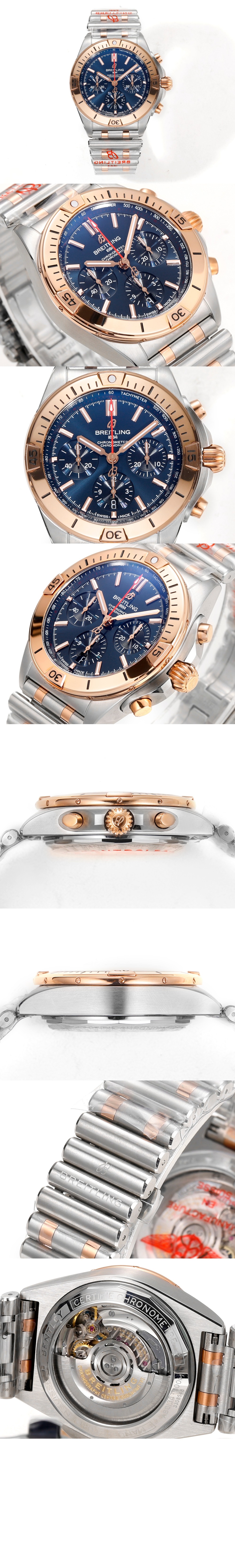 브라이틀링 크로노맷 B01 42 UB013410