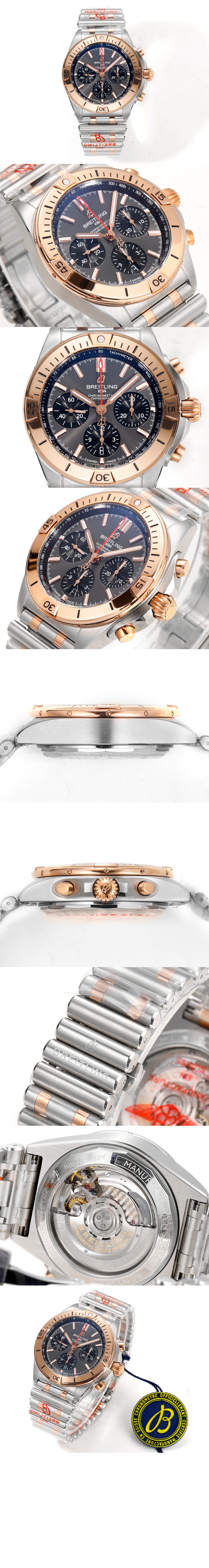 브라이틀링 크로노맷 B01 42 UB013410