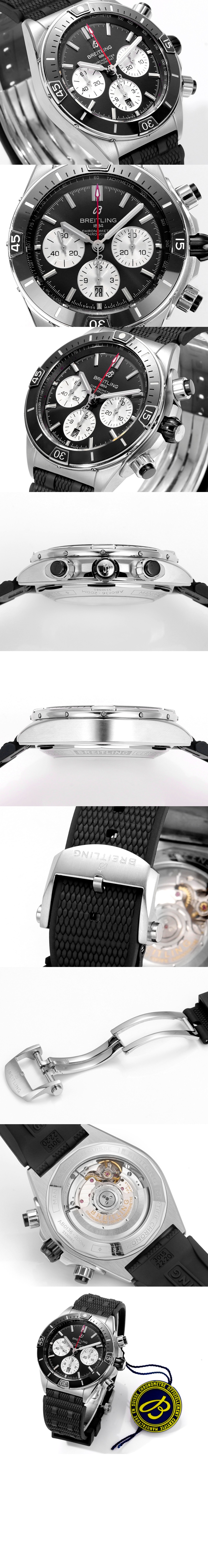 브라이틀링 슈퍼 크로노맷 B01 44 AB013625