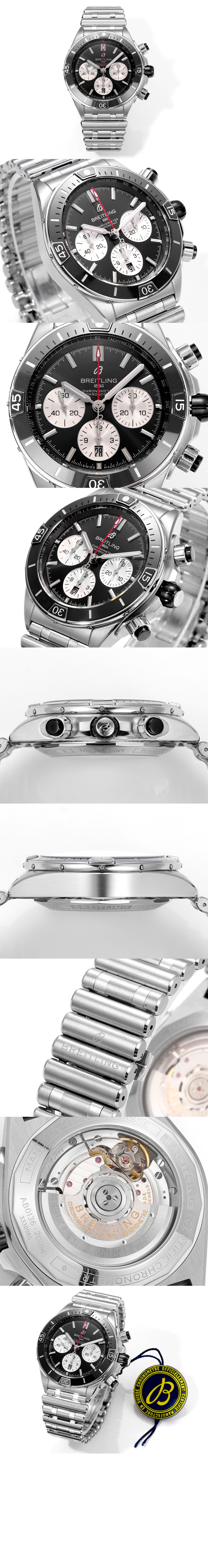 브라이틀링 슈퍼 크로노맷 B01 44 AB013625