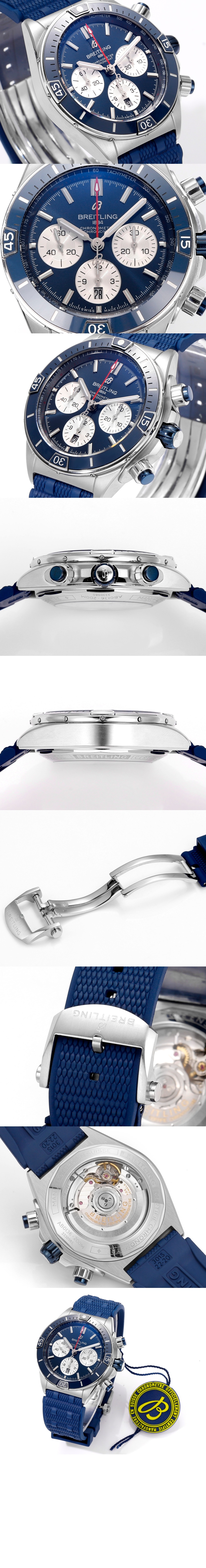 브라이틀링 슈퍼 크로노맷 B01 44 AB013616