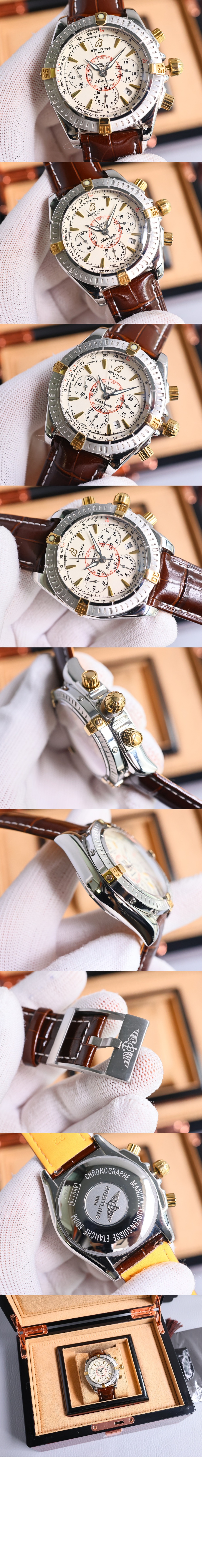 브라이틀링 네비타이머 B01 41 A2133012