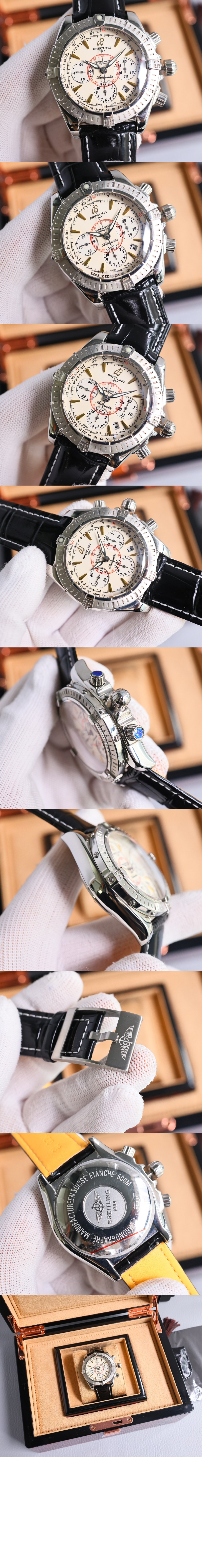 브라이틀링 네비타이머 B01 41 A2133012