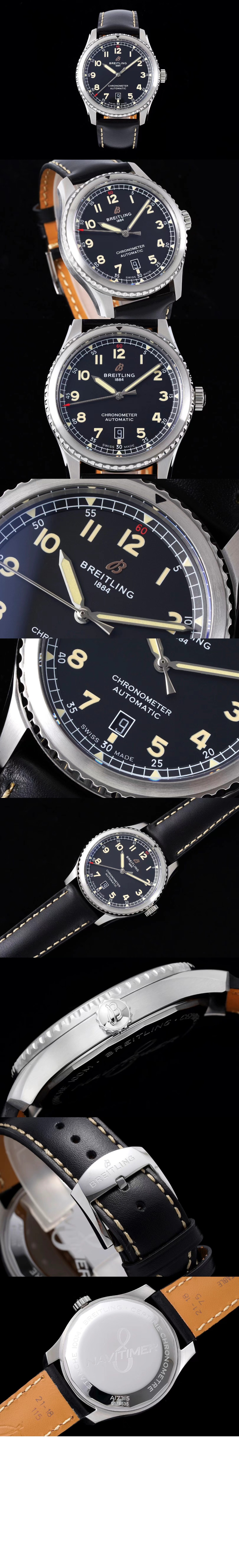 브라이틀링 에비에이터 8 오토매틱 41 A1731510