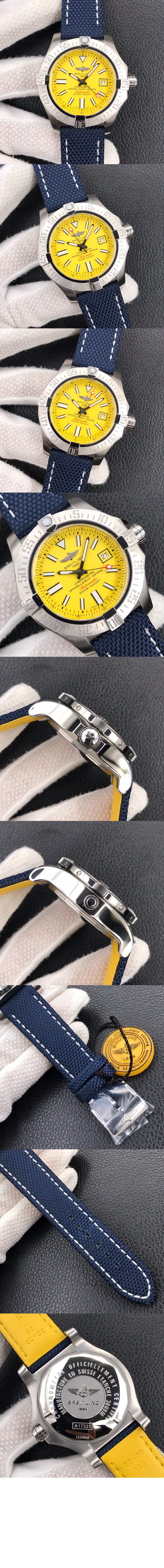 브라이틀링 어벤져2 씨울프 45 A1733110