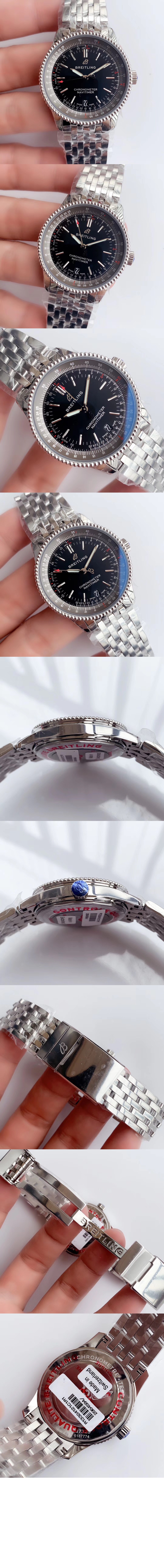 브라이틀링 내비타이머 오토매틱 41 A1732621